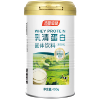 乳清蛋白固体饮料(香草味) XC1416 蛋白粉男女中老年人蛋白质粉高盖 400g/罐(单位:罐)