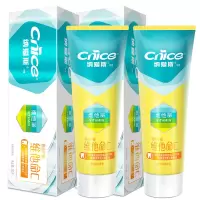 纳爱斯牙膏维他命C口气清新鲜橙防蛀固齿护龈C45g*4（YG-XCBH-45g-4）