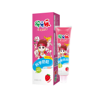 伢牙乐儿童营养牙膏草莓小天使40g*2支(YG-CM-40G-2)