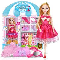 奥智嘉 梦幻娃娃公主换装娃娃套装大礼盒儿童玩具女孩礼物