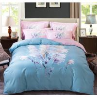 美缘登 铂金磨毛 四件 套