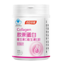 胶原蛋白维生素C维生素E粉 XC1428 增强免疫力非口服液片VC+VE 20袋/瓶(单位:瓶)