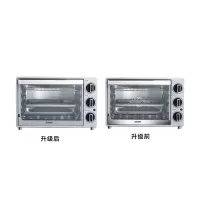 格兰仕电烤箱TQD2-32L