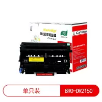 iCartridge I系列 LSIC-BRO-DR2150 硒鼓 适用兄弟HL2140/2150N/2170W