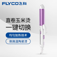 飞科(FLYCO) 卷发棒FH6876