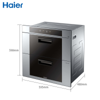 海尔(Haier) ZQD90F-9 消毒柜 光波巴式消毒 嵌入式双门紫外线杀菌