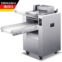 德玛仕(DEMASHI)压面机 商用 大型电动擀面皮机 不锈钢全自动擀面机 YMZD350(工程款 自动折叠全自动款)