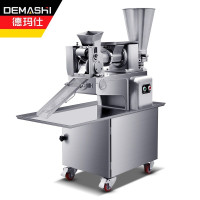 德玛仕(DEMASHI)饺子机商用全自动 学校食堂早餐店包饺子机器水饺机 JGL120 (工程款)