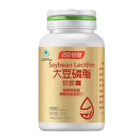 大豆磷脂软胶囊 XC1435 深海鱼油软胶囊 100粒/瓶(单位:瓶)