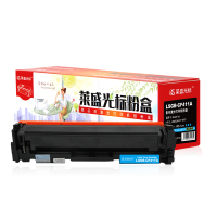 莱盛光标LSGB-CF411A彩色墨粉盒适用于HP CLJ-M452/M477 MFP 蓝色