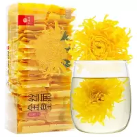 艺福堂(EFUTON) 菊花茶50朵/包