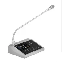 寻呼话筒 itc T-7802