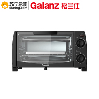 格兰仕(Galanz) 电烤箱 KS10Y 10L 黑色 家用
