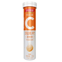 维生素C泡腾片 XC1448 补充VC果味饮料成人维他命 甜橙味18片/罐（单位：罐）