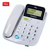 TCL HCD868(17B)TSD固定有绳电话机 座机来电显示免电池免提屏幕翻转座式/壁挂家用办公有绳固话 灰白