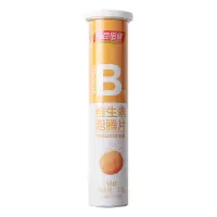 维生素B族泡腾片 XC1449 补充优质VB果味饮料成人维他命 菠萝味18片/罐(单位:罐)
