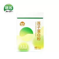 建莲 莲子蛋白粉200g(20g*10)