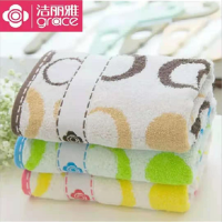 洁丽雅(grace) 洁丽雅毛巾 grace 34*34cm 单位:条