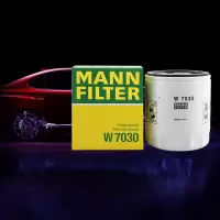 曼牌滤清器W7030机油格滤芯适用酷威2.4L指南者自由客2.0