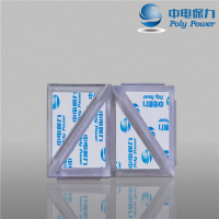 中电保力 ARB 55*55*20mm 阻锈魔盒 (单位:个)白色