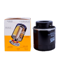 维克斯（WIX）机油滤清器/机滤/机油滤芯/机油格WL7467 POLO/宝来/高尔夫/朗逸/迈腾/帕萨特/速腾/途安