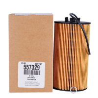 维克斯(WIX)机油滤清器/机滤/机油滤芯/机油格57329 奥迪A6L 4.2(05年-)/辉腾4.2(03年-)/