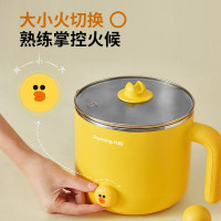 九阳(Joyoung)电煮锅 小型多功能 小火锅 1.2L
