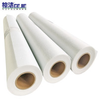 格洁 H80180 过滤布 宽180cm×长200m/卷 磨床加工 钢铁轧机 铜铝加工 轴承加工油液过滤 1卷/包