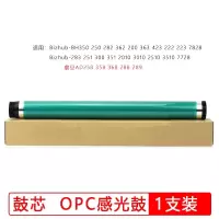 柯尼卡美能达(KONICA MINOLTA) 感光鼓 型号:biZhub362 单位:个 1个装