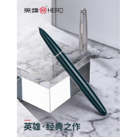 英雄牌钢笔616复古经典怀旧铱金笔老款暗尖特细铱金包尖商务成人用收藏初学者墨水笔怀旧