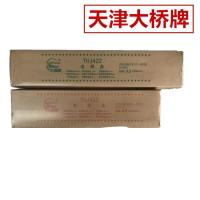 大桥牌 焊条 碳钢 4.0mm 5kg/包(一包装)可定制