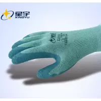 星宇(XING YU)10针5股细涤棉乳胶核桃纹防滑手套*45