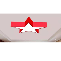 未易 五角吸顶灯 1100*1100