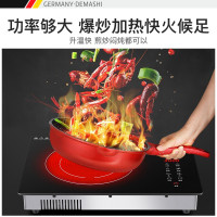 德玛仕(DEMASHI)电陶炉 家用电磁炉 商用 煮茶炉 2600W大功率 DMS-DX2600