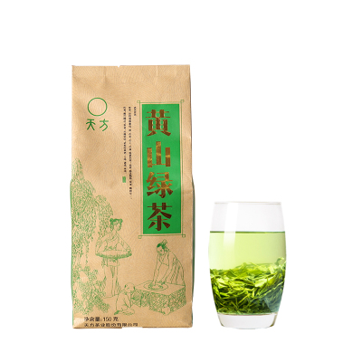 新茶春茶天方茶叶150g黄山绿茶 袋装 炒青绿茶