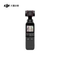 DJI 大疆 DJI Pocket 2 灵眸口袋云台相机（含闪迪128G金卡）