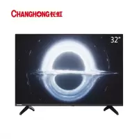 长 虹 32M2 32英寸全面屏平板液晶电视机 蓝光节能 高清
