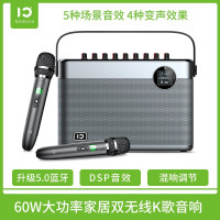 十度(ShiDu) T10 无线蓝牙大功率音箱 户外移动手提便携式音响 会议/舞台/家庭K歌扩音器 深灰色(HD)