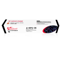 e代经典 e-NPG-28墨粉盒 高容量黑色碳粉