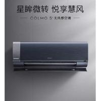 美的 (Midea)COLMO 一级能效变频挂机 卧室空调KFR-35GW/CK1C-9
