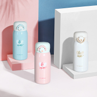 K.S.丘比真空保温杯 KS-675