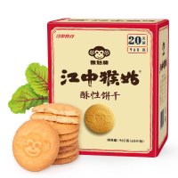 江中猴姑饼干30包/箱