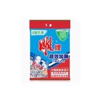 雕牌超效加酶洗衣粉1.638Kg(6袋/箱)-(箱)新旧包装随机发货