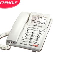 中诺 电话机 座机 固定 电话 来电显示 屏幕角度可调 独立音量 免打扰 有绳板机 G072白色