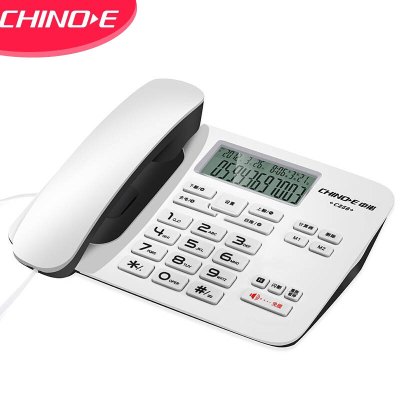 中诺 电话机 座机 固定 电话 有绳 板机 R键转接 免打扰设置 来电显示 C256白色