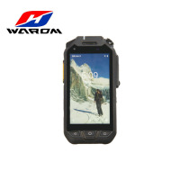 华荣(WAROM)防爆手机BSJ860 (移动、联通)