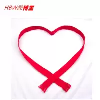 澔博王 本命年吉祥红腰带婚庆腰带双层红腰带长度120cm宽度30cm