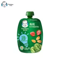 嘉宝有机巴旦木草莓菠菜苹果泥 宝宝零食果泥婴幼儿辅食泥 果泥吸吸袋90g 8月龄起
