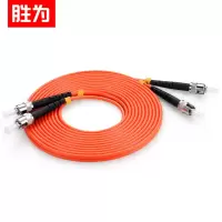 胜为(shengwei) 圆头ST-ST多模双芯光纤监控尾纤 FMC-202 5米