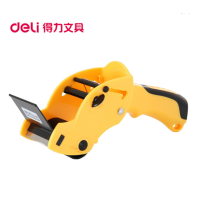 得力803封箱器(黄/蓝)